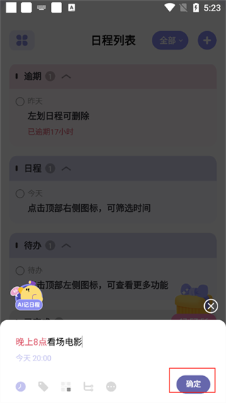 ԭ���嵥