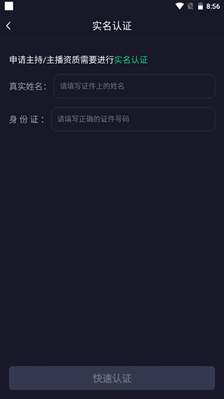 捞月狗下载 捞月狗下载