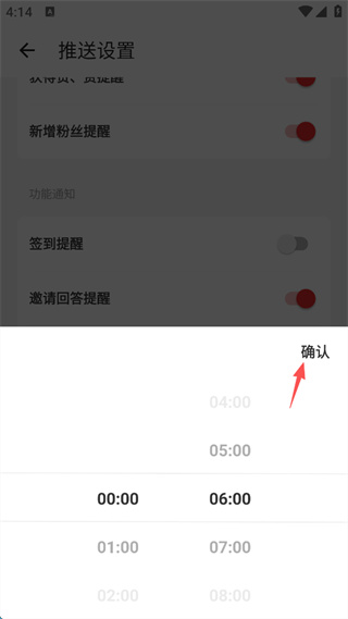 ʲôֵ����app����
