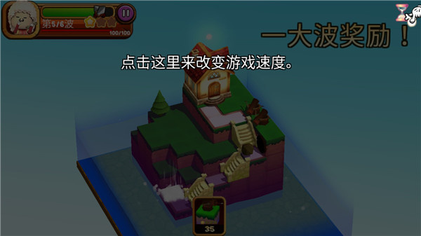 攻堡鸡兵手游下载 攻堡鸡兵手游下载