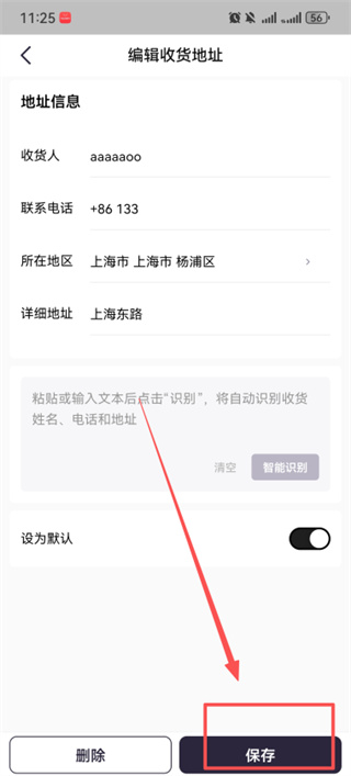 千岛免费下载安装 千岛免费下载安装