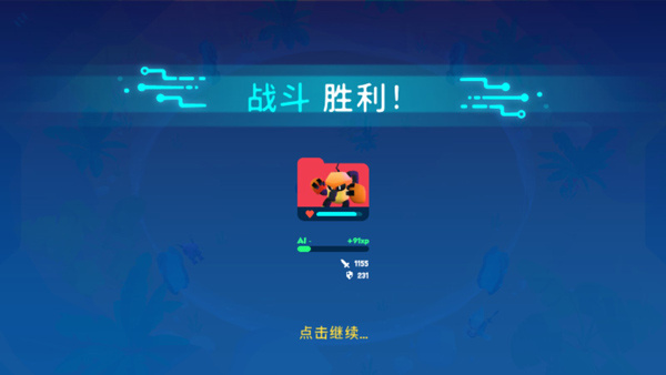 异次元冲刺游戏下载 异次元冲刺游戏下载