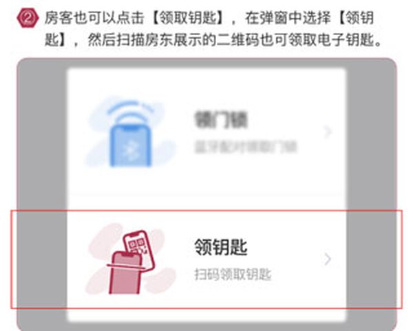 到家啦安卓版 到家啦安卓版