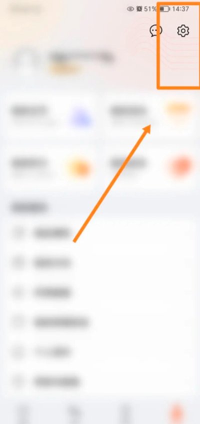 荣耀运动健康app最新版 荣耀运动健康app最新版