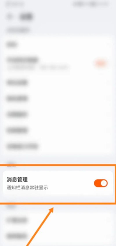 荣耀运动健康app最新版 荣耀运动健康app最新版