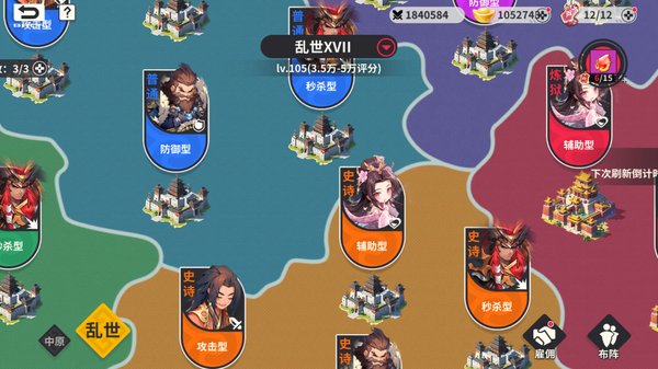 小小幻兽录0.1折版2026最新版下载 小小幻兽录0.1折版2026最新版下载