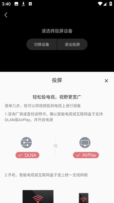 kk动漫app下载安卓官方版 kk动漫app下载安卓官方版
