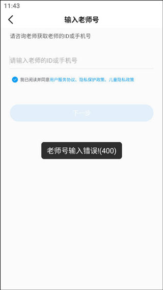 һ����ѧ˫ѧ�ư�