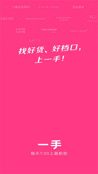 һ�ַ�װ������2026������