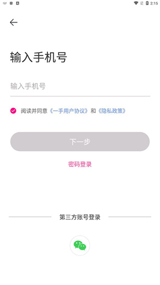 һ�ַ�װ������2026������