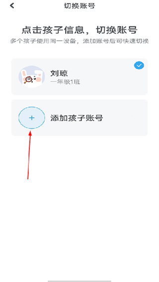 一起作业 一起作业