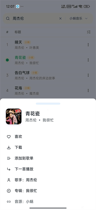 ˮ̡����