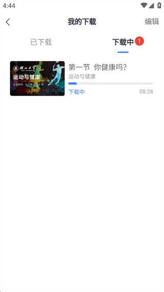 ѧ������app��׿������