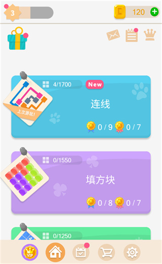 谜题发烧友无广告版下载 谜题发烧友无广告版下载