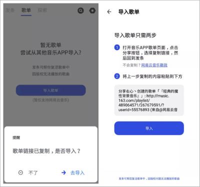 ��������app�ٷ����°�