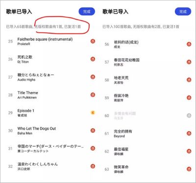 ��������app�ٷ����°�