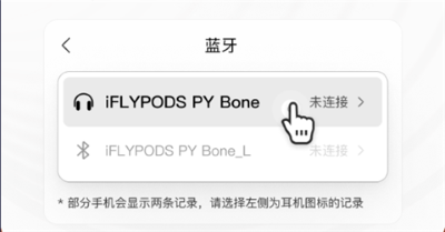 ��������app�ٷ����°�