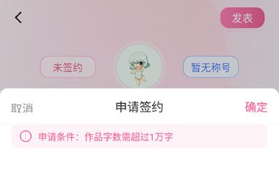 �����Ķ�app�ٷ���