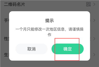 ����app��Ϸ����