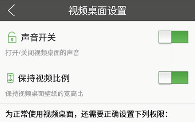 壁纸多多纯净版app官方版 壁纸多多纯净版app官方版