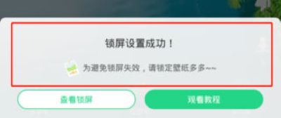 壁纸多多纯净版app官方版 壁纸多多纯净版app官方版