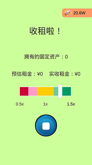 һ��һ��2026��������