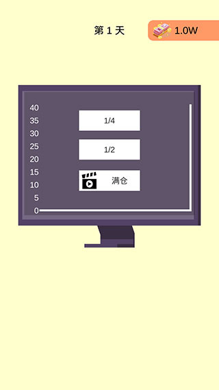 һ��һ��2026��������