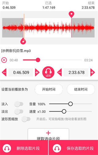 ��Ƶ���ּ���app����