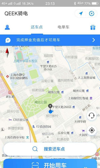 ��絥����׿������
