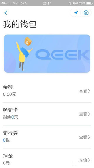 ��絥����׿������