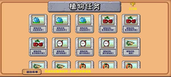 ֲ���ս��ʬ������2026���°汾����