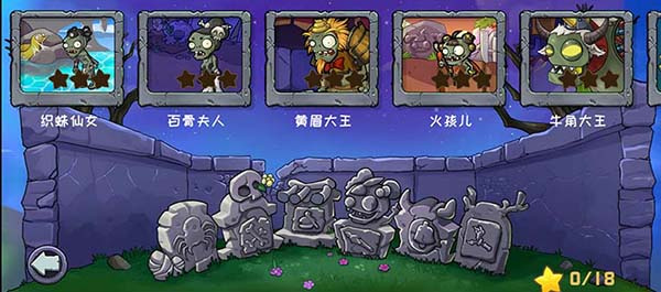 ֲ���ս��ʬ������2026���°汾����