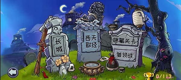 ֲ���ս��ʬ������2026���°汾����