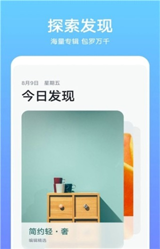 ��Ϊƽ���������������Ӧ���̵�����
