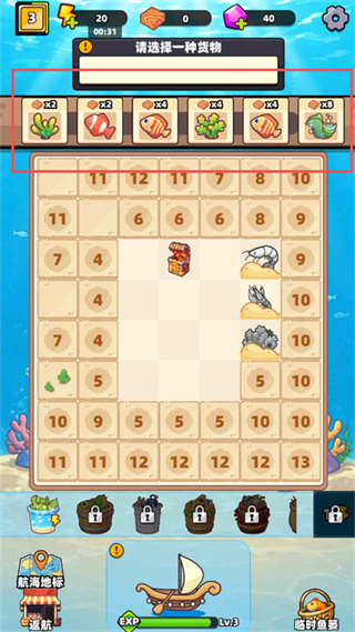 ���˾���ذ�װ