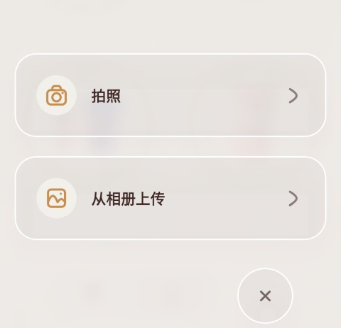 Brewwww������app����