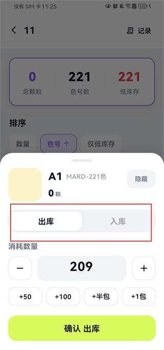��èƴ��app����