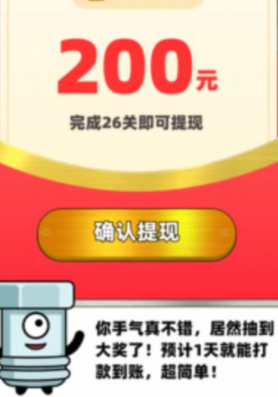 ��˿��ѹ��׬Ǯ��Ϸ