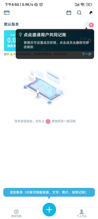 ����aa����app����