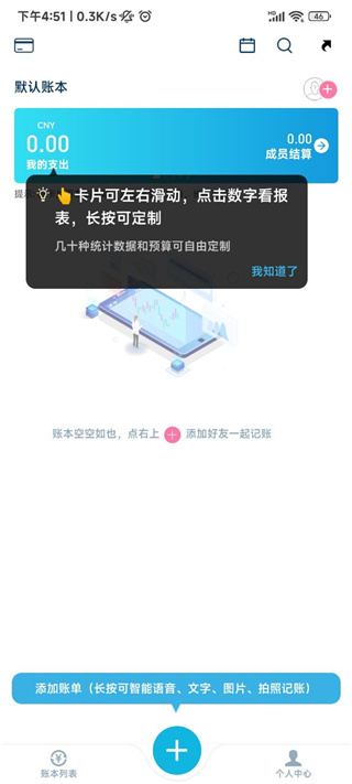 ����aa����app����