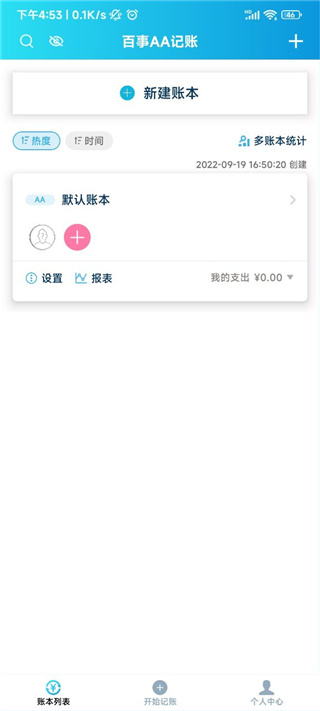 ����aa����app����