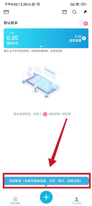 ����aa����app����