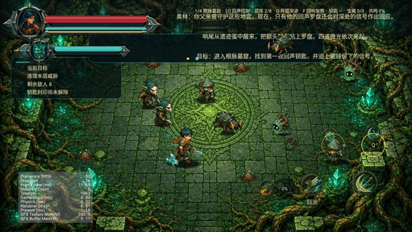 �����ع�Echo Dungeon