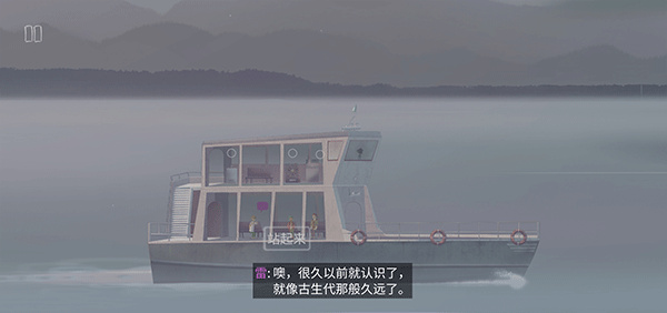 狼奔豕突2026最新版游戏下载 狼奔豕突2026最新版游戏下载