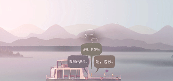 狼奔豕突2026最新版游戏下载 狼奔豕突2026最新版游戏下载