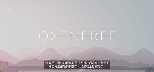 狼奔豕突2026最新版游戏下载 狼奔豕突2026最新版游戏下载