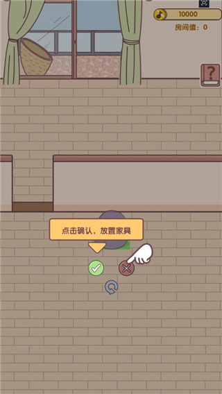 我的毕业日记游戏下载安装 我的毕业日记游戏下载安装