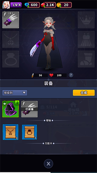 Ѫɫ����Blood Invasion