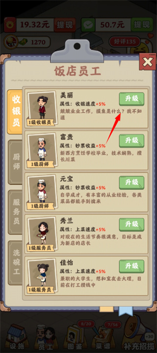 �ش忪��������Ϸ
