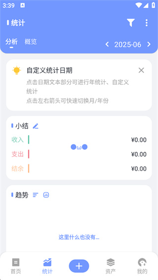 һ�������������